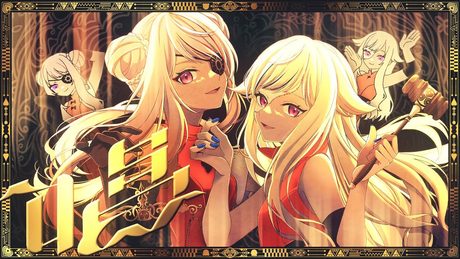 HIMEHINA『唱』Cover
