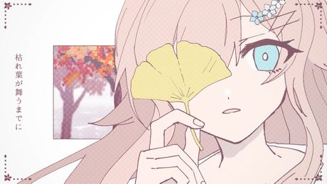 マスターキー/ ねじ式 feat.初音ミク/ MasterKey / Nejishiki feat.Hatsune Miku