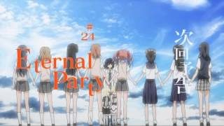 とある科学の超電磁砲S 次回予告 第24話『Eternal Party』