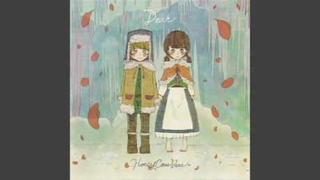 Dear