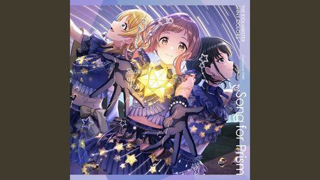 Shower of light
