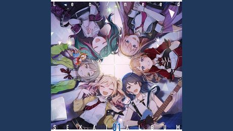 アスノヨゾラ哨戒班 (feat. 星乃一歌)