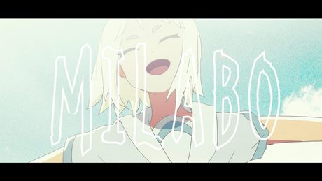 ずっと真夜中でいいのに。『MILABO』MV (ZUTOMAYO – MILABO)
