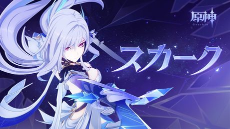 【原神】キャラクタートレーラー　スカーク（CV:能登麻美子）「荒廃の地の嘆き」