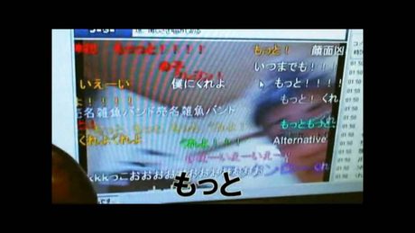 神聖かまってちゃん「ロックンロールは鳴り止まないっ」