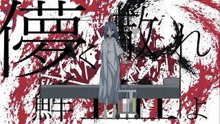 【歌ってみた】ティアラ - せきこみごはん / covered by はるかぜ