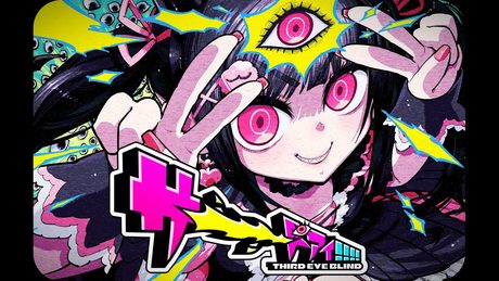 『サーーードアイ!!!!』feat.りむる