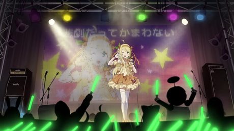 星間飛行(Cover)