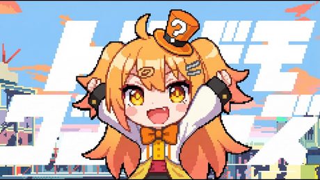 トンデモアワーズ - サムネイル