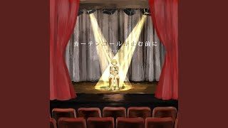 スロイド