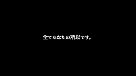 ∴