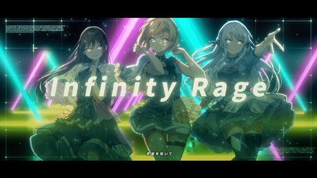【MV】Infinity Rage / La prière