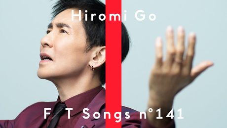 郷ひろみ - 2億4千万の瞳 -エキゾチック・ジャパン- / THE FIRST TAKE