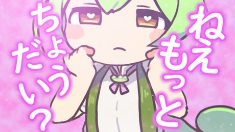 【MV再現】テレパシ／ずんだもん【NEUTRINOカバー】ずんだもんカバー