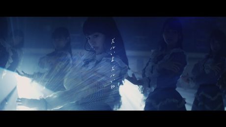 =LOVE(イコールラブ)/ 6th Single『ズルいよ ズルいね』【MV full】