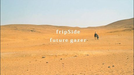 fripSide/future gazer(Official MV/Short ver.)*OVA『とある科学の超電磁砲』OPテーマ