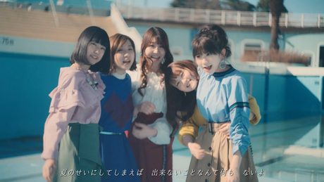 Little Glee Monster 『CLOSE TO YOU』Short ver.