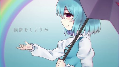 【東方ボーカルアレンジ】パラソルメモリーズ【ちょこふぁん】