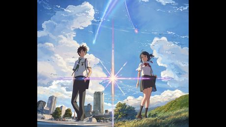 「君の名は。」予告