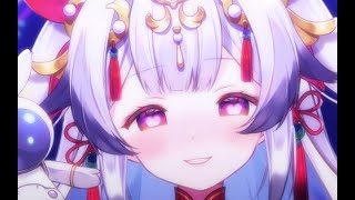 (スペースなし)爱如火 / 兰音