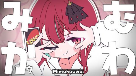 【歌ってみた】みむかゥわナイストライ / ぬぬぬぬぬぬぬぬぬぬぬぬぬぬぬぬぬぬぬぬぬぬぬぬぬぬぬぬぬぬぬぬぬぬぬぬぬぬぬぬぬぬぬぬぬぬぬぬぬぬ cover 【空奏イト / #ミクスト 】