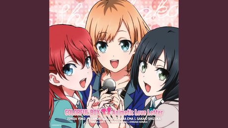 Animetic Love Letter