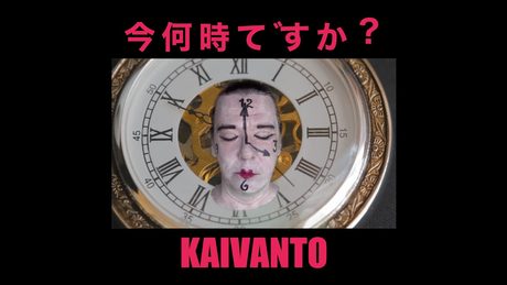 Kaivanto feat. Anja Veck & Terhi Ylikoski: 今何時ですか?(Ima nanji desu ka)