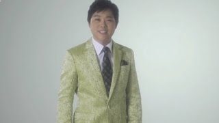 三山ひろし「お岩木山」MUSIC VIDEO