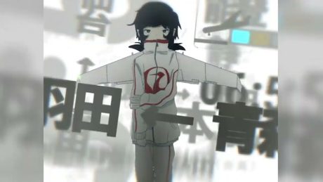 エアーチューナー/初音ミク