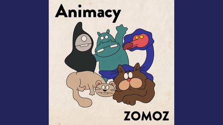 アニマシー