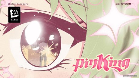 シーザーEP「pinKing」 | ゼンレスゾーンゼロ