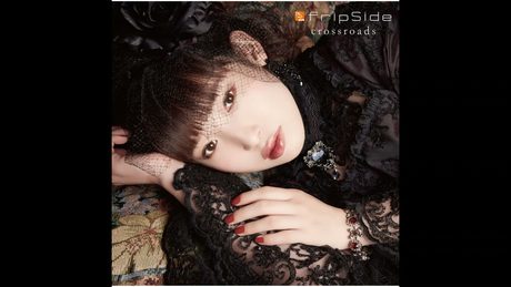 fripSide - The end of escape -fripSide edition- (Audio)