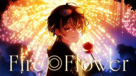 Fire◎Flower(Rerec) / halyosy 歌ってみた 【ゆにれいど！ / 鳴子 ライチ】