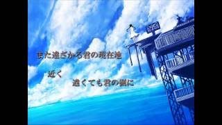 【初音ミク】空唄【n-buna】