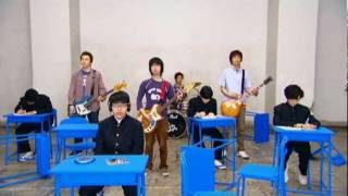 ASIAN KUNG-FU GENERATION　『ループ＆ループ』
