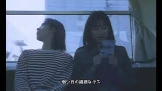 HASAMI group - 10代の詐欺師たち