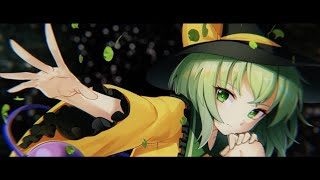 【東方ボーカルPV】レプリカは嗤う 【イノライ公式】