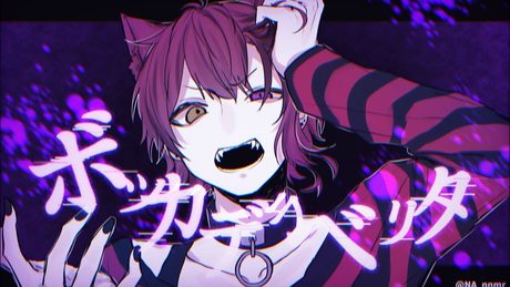 ボッカデラベリタ/莉犬【歌ってみた】