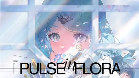 Empty old City - Pulse in Flora