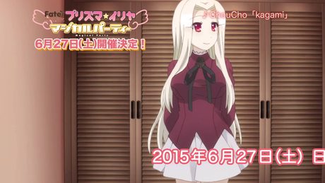 「Fate/kaleid liner プリズマ☆イリヤ」第９話挿入歌　ChouCho「kagami」