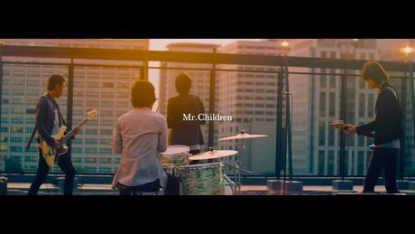Mr.Children「Your Song」MV（Short ver.）
