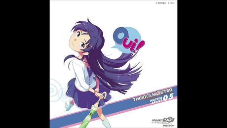 如月千早 (Chihaya Kisaragi) - 目が逢う瞬間(とき) [Official Audio]