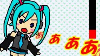 【初音ミク】長音厨肺活量テスト【オリジナルPV】