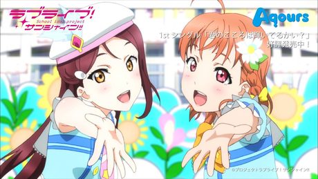 Aqours 1stSingle「君のこころは輝いてるかい?」Full