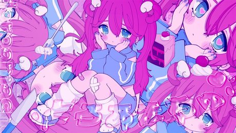 中村さんそ - どろあまちゅ♡