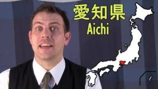 All of Japan Song -- 都道府県の歌