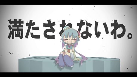 CGメイカー/Feat.蒼姫ラピス