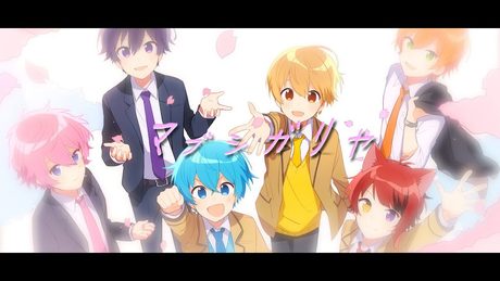 【MV】マブシガリヤ／すとぷり
