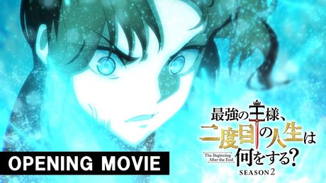 『最強の王様』Season2 OP|SIX LOUNGE「さよならじゃない方がいい」