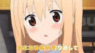 【Blu-ray&DVD vol.1特典】妹Sキャラクターソング「Dreamy Friends」試聴動画